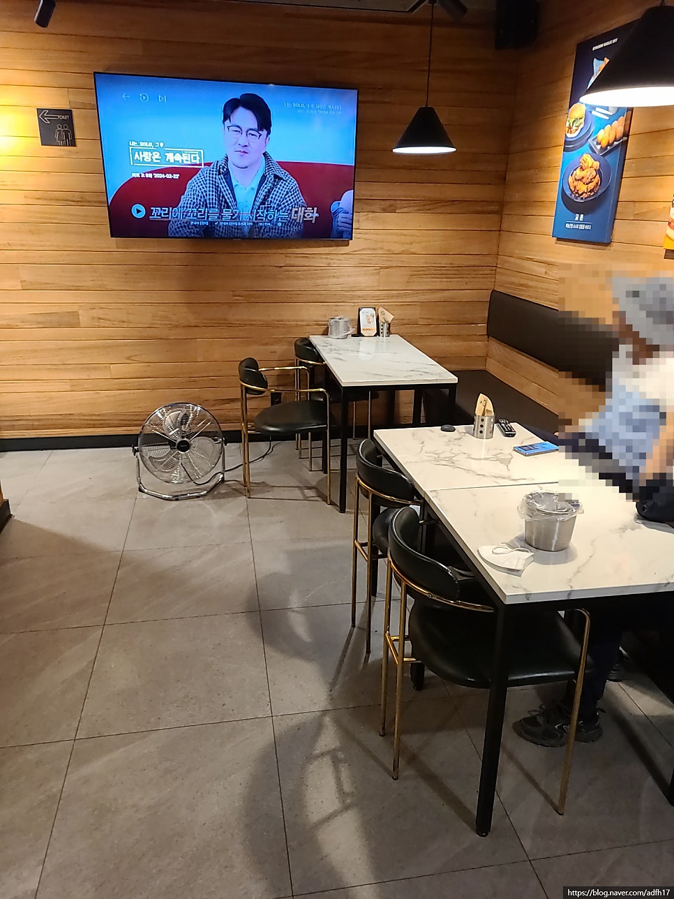 교촌치킨 합덕점 사진 6