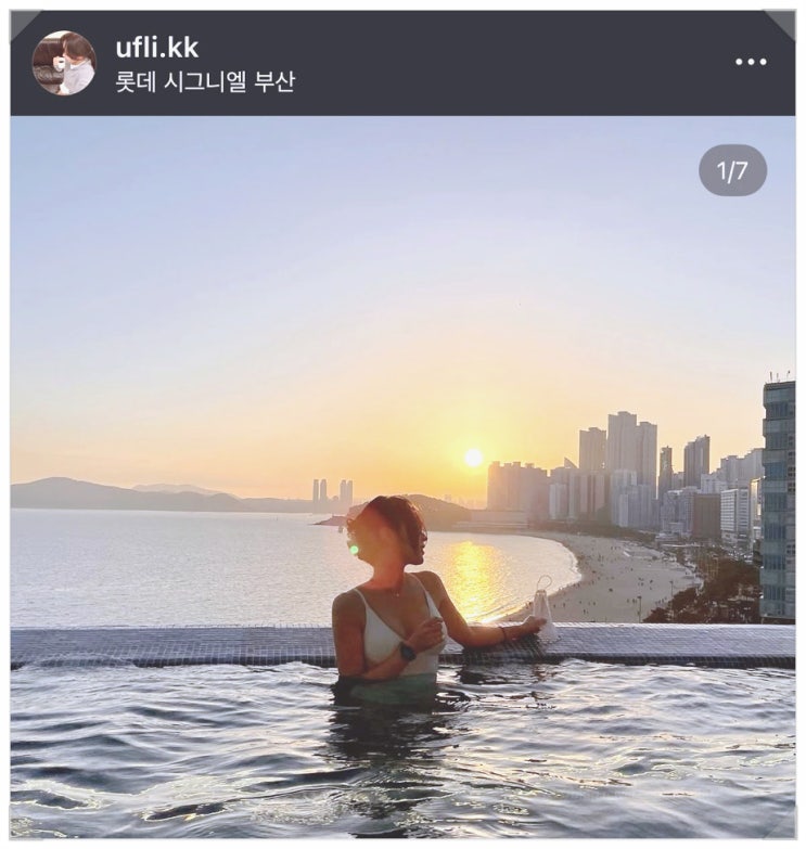  나는솔로 27기 정숙 비주얼 미모의 비밀 그녀에게 남자들이 빠져드는 이유 현커는 누구일까?