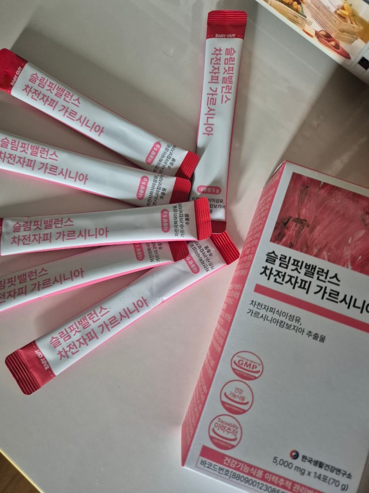 체지방감소에 도움되는  슬림핏밸런스 차전자피 가르니시아