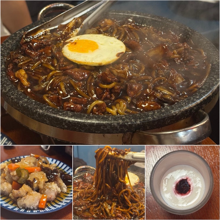  혜화 맛집 해피니스 푸짐한 가성비 대학로 중식 저녁 후기
