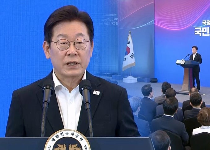 [財Tech] 이재명 <b>대통령</b>의 <b>국정</b>운영 5개년 계획 발표