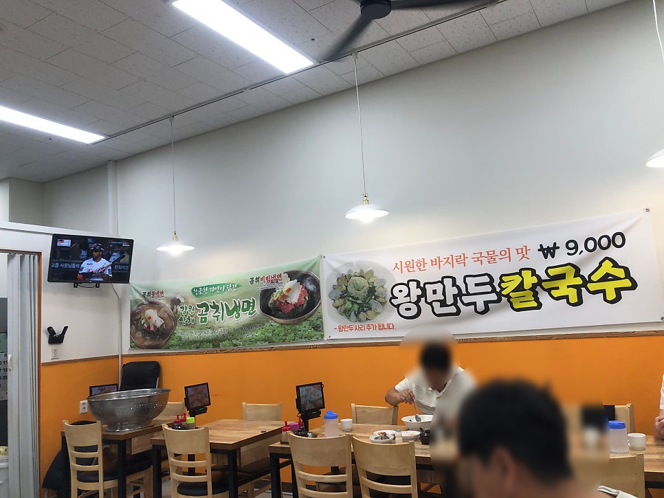 스마일하우스 사진 4
