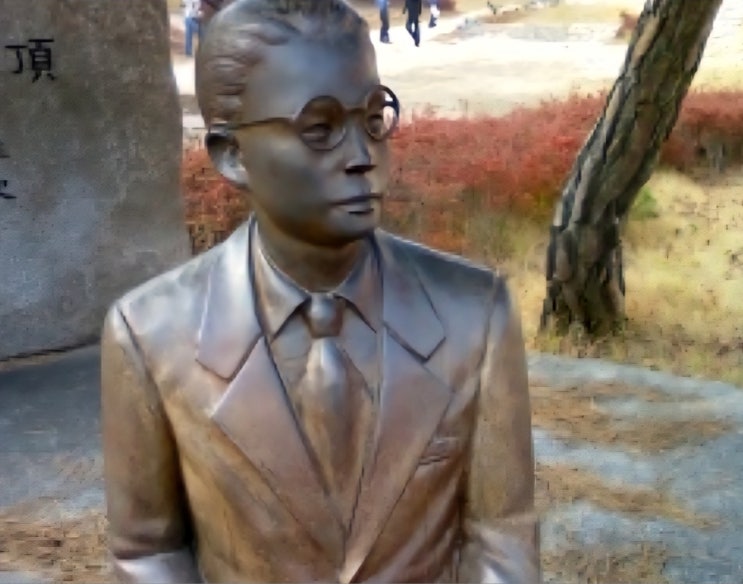  이육사