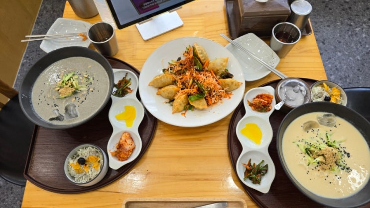  [ 포항 콩국수 맛집 ] 『 칼국수일번지 』 콩국수, 서리태콩국수, 비빔만두 후기