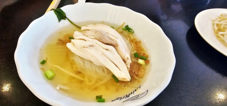  가족과 함께한 태국 자유여행 파타야 치킨 누들 맛집 메씨르언 Mae sri ruen 매 씨 르언