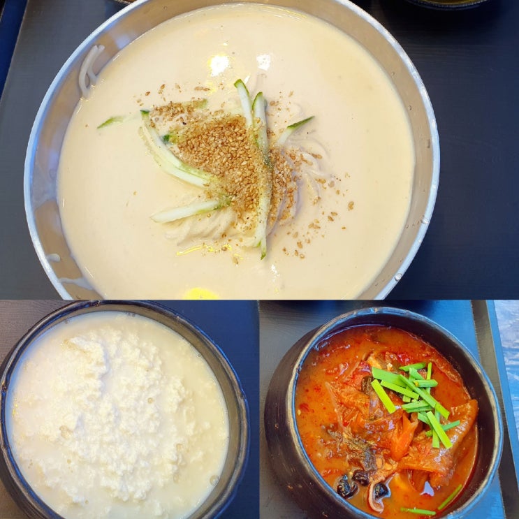  남위례역 맛집 위례 두부 주먹손두부 찐이야