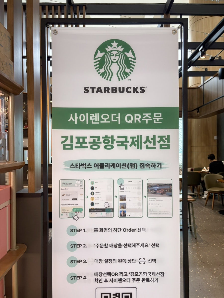 다루마 사진 6