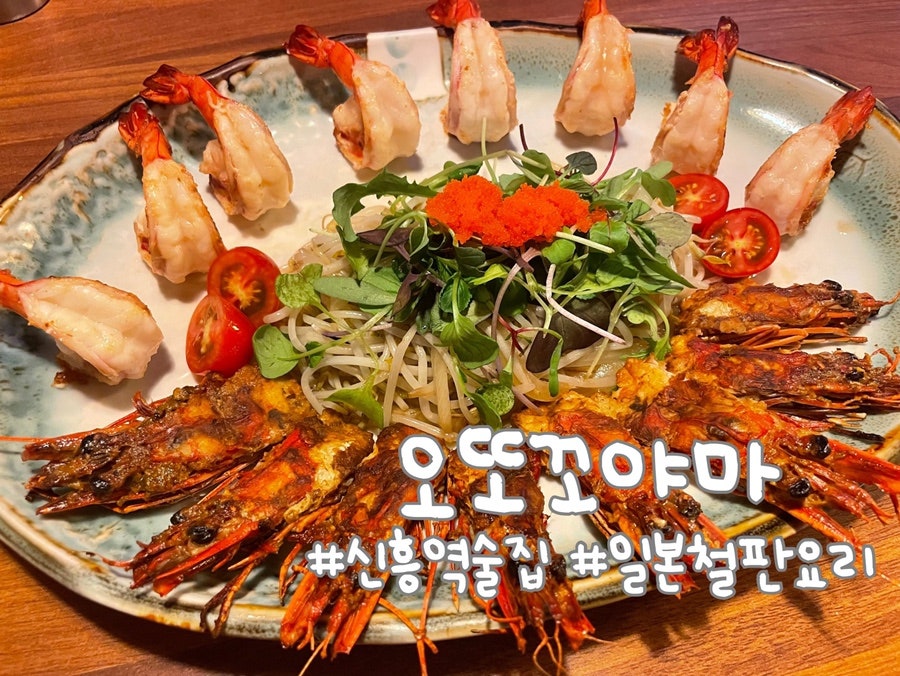 오또꼬야마 사진 1