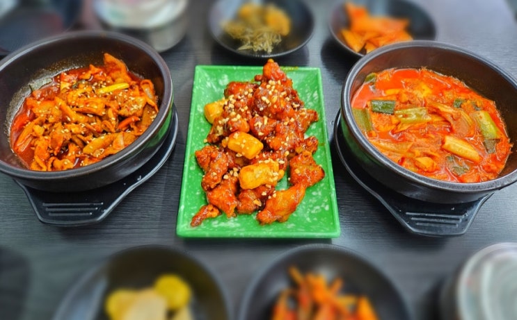  길자네상회 제육뚝배기 김치찌개 순살닭강정 다양한 음식을 저렴하게 청주 봉명동 분식 맛집