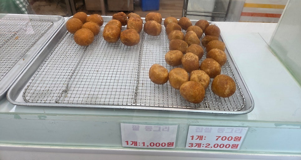 못난이꽈배기 북대전점 사진 5