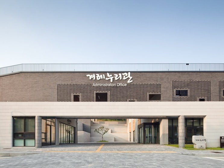  독립기념관 겨레누리관, 광복절에 되새기는 건축의 울림 [ 건축과 인테리어 작품 분석&리뷰 ]