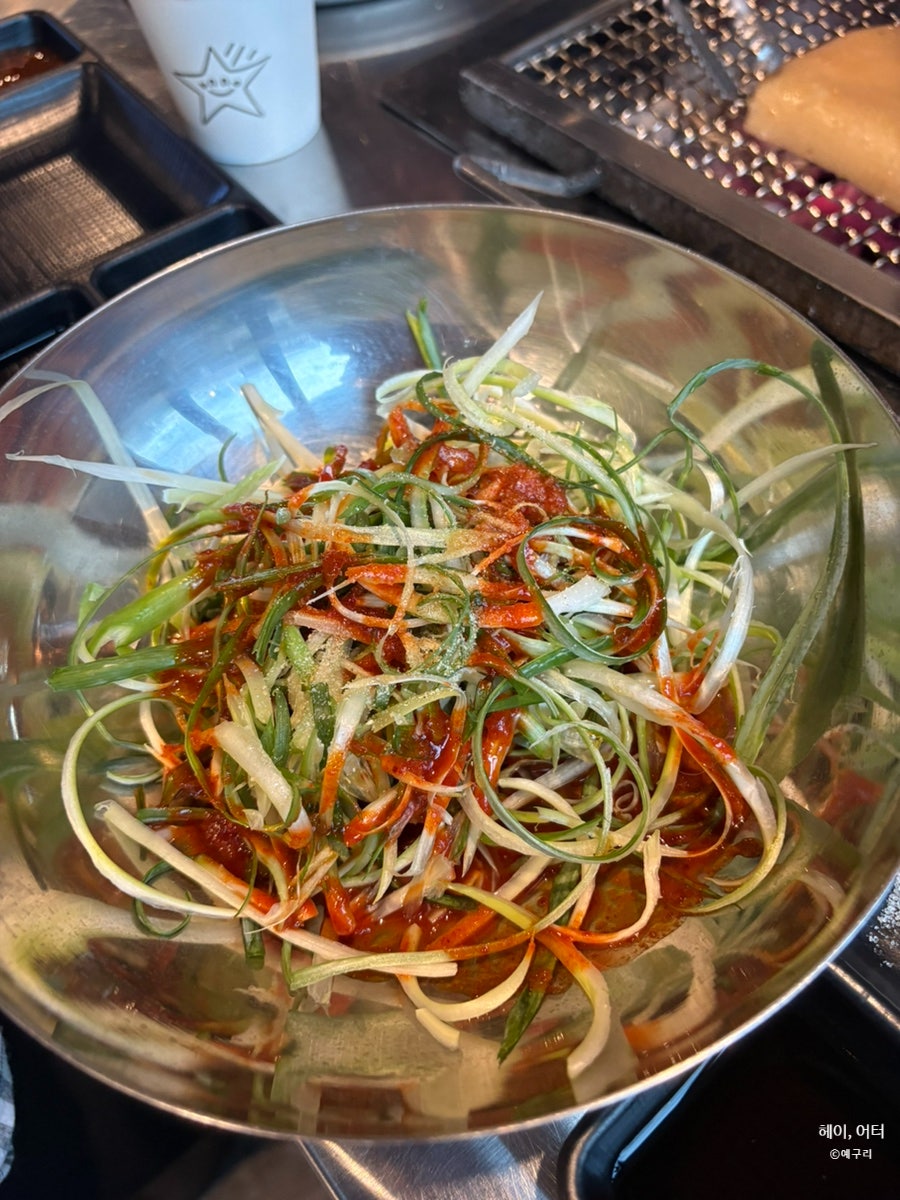 참한집 동해점 사진 6