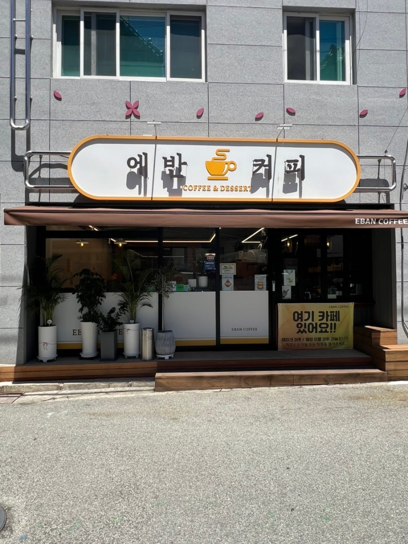사진 5