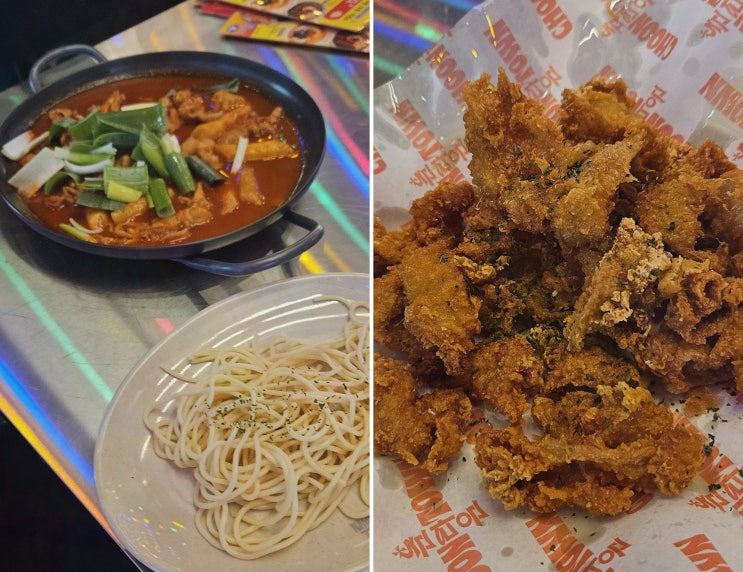  노원역맛집, 퇴근 후 친구들과 함께 춘타운에서 즐기는 즐거움!