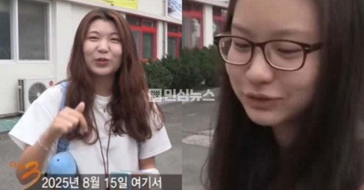 설치' <b>협박</b> 소동…현장 혼란... 안동역광장, <b>폭탄</b>, 폭파, <b>테러</b>)