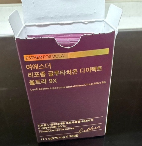 위암 수술 후 여에스더 영양제 8종 루틴 | 리포좀으로 바꾼 이유와 후기