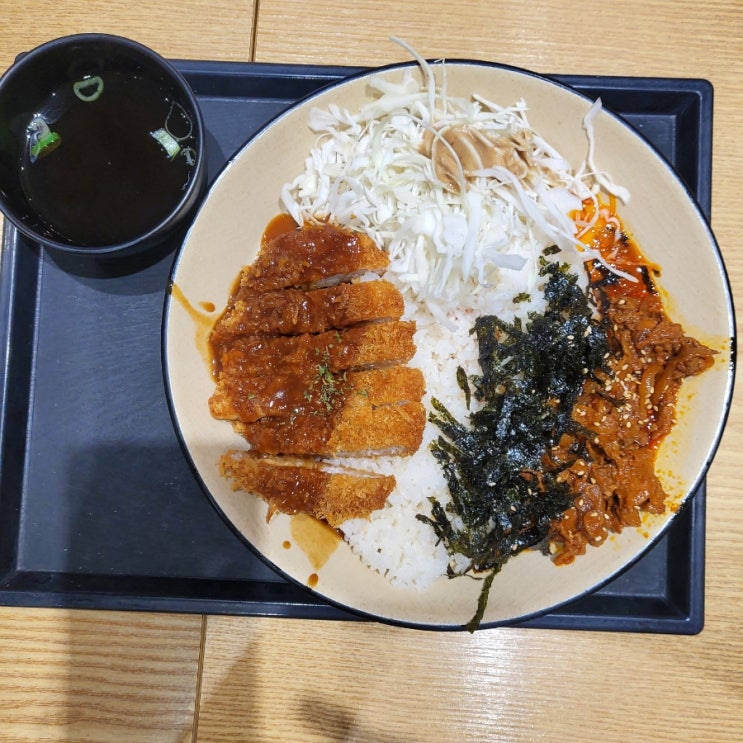  역전우동0410_급식대가 제육돈까스 먹어본 후기