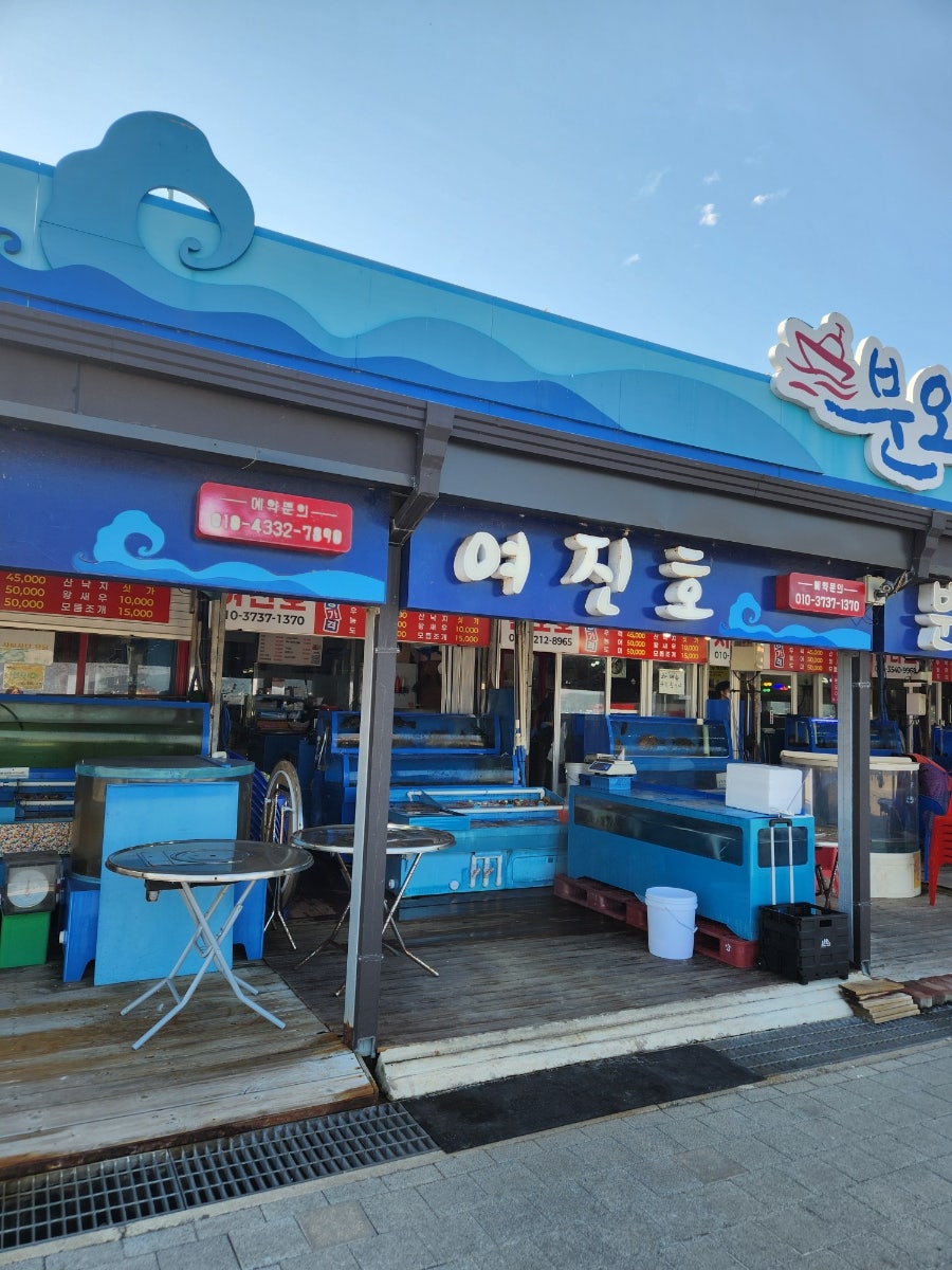 여진호 사진 2