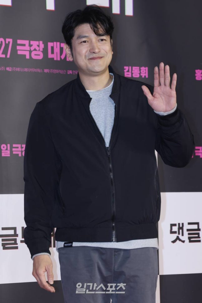 <b>이지훈</b>, <b>가정</b>폭력 논란에 직접... 아냐, <b>사건 종결</b> 절차 중” ️