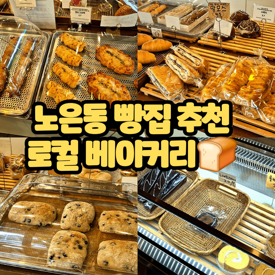 솔미당 사진 1