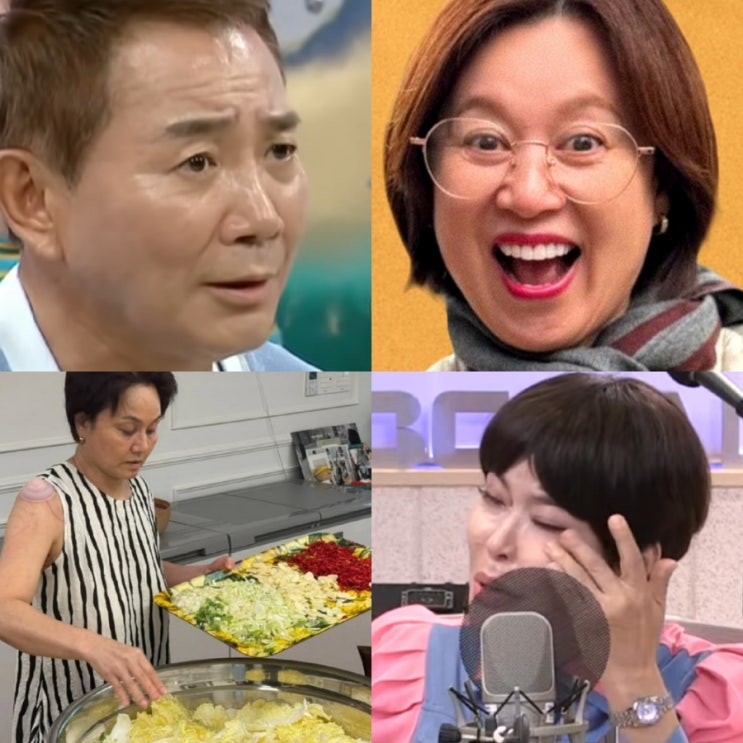 <b>박미선 건강 이상</b>... 남편 이봉원이 전한 근황과 <b>조혜련</b>·이경실... 