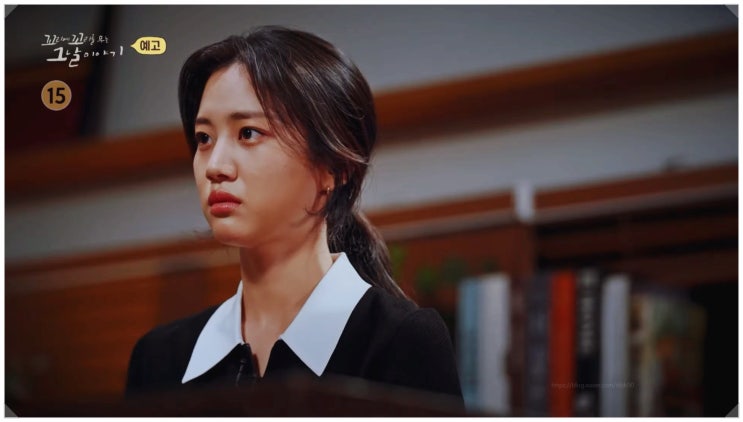  영화 멜리스 모티브 2003년 거여동 밀실 살인 사건의 소름 돋는 진실 꼬꼬무가 파헤친다! 범인은?