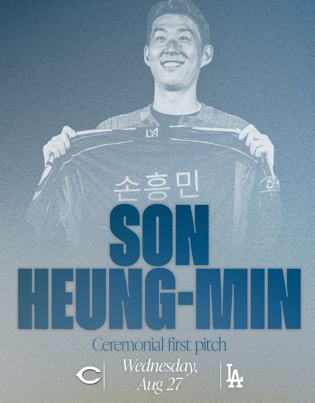 [속보] <b>손흥민</b>, LA<b>다저스</b> 마운드 오른다…전 세계 팬들 <b>시구</b>... 