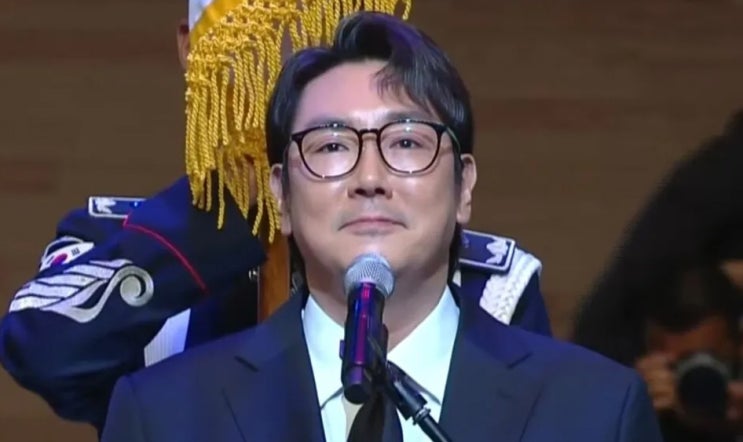 제 80주년 <b>광복절 경축식</b> 개최 조진웅 맹세문 낭독·본명... 