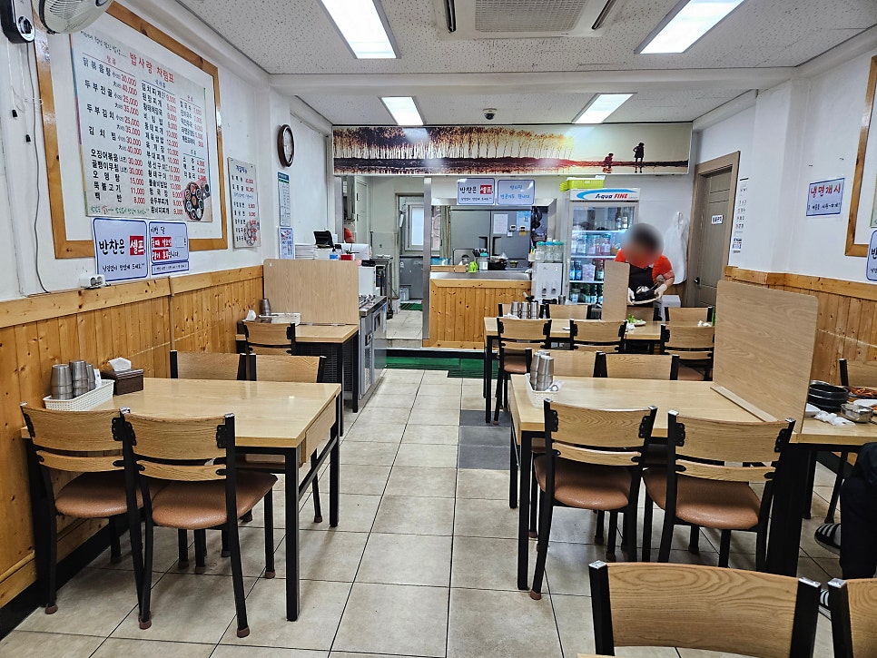 밥사랑 사진 2