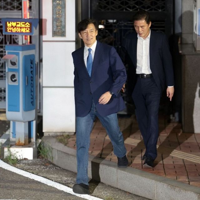   242일 만에 돌아온 조국… 광복절 특사로 석방된 순간!