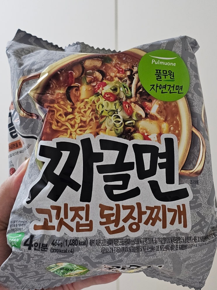  풀무원 짜글면 고깃집 된장찌개 리얼 후기: 집에서 즐기는 된장찌개 맛 라면!