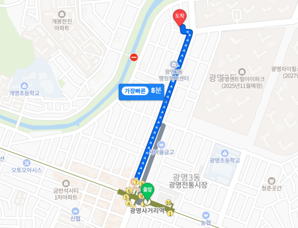 김가스시 사진 2
