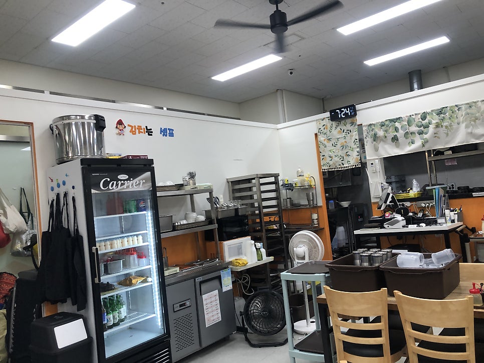 스마일하우스 사진 6