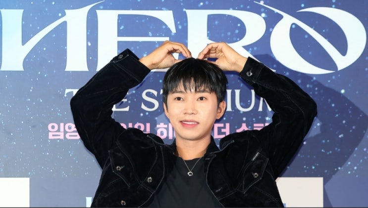 '섬총각' 임영웅, SBS 예능 이끈다… <b>이서진</b> '<b>비서진</b>'도 공개