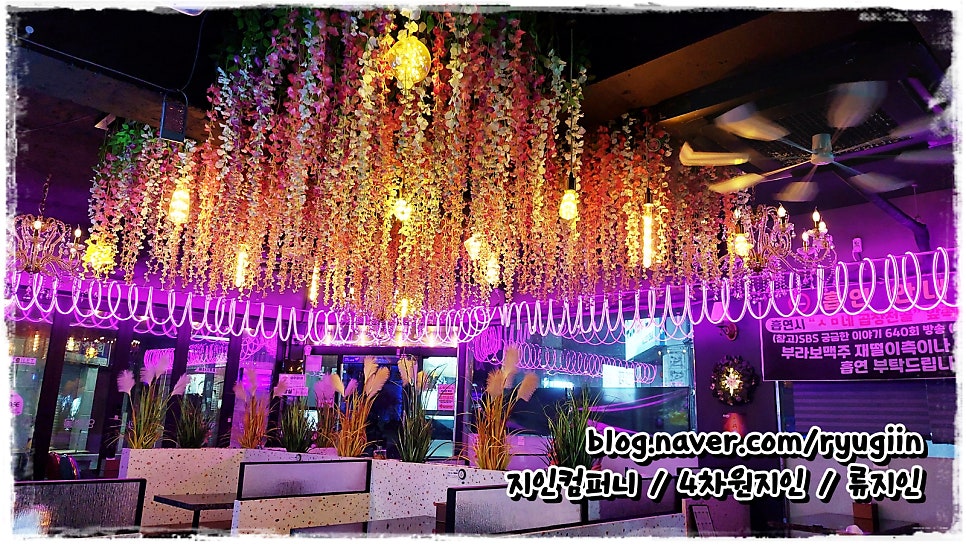 부라보맥주 사진 2