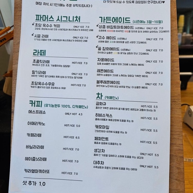 사진 9