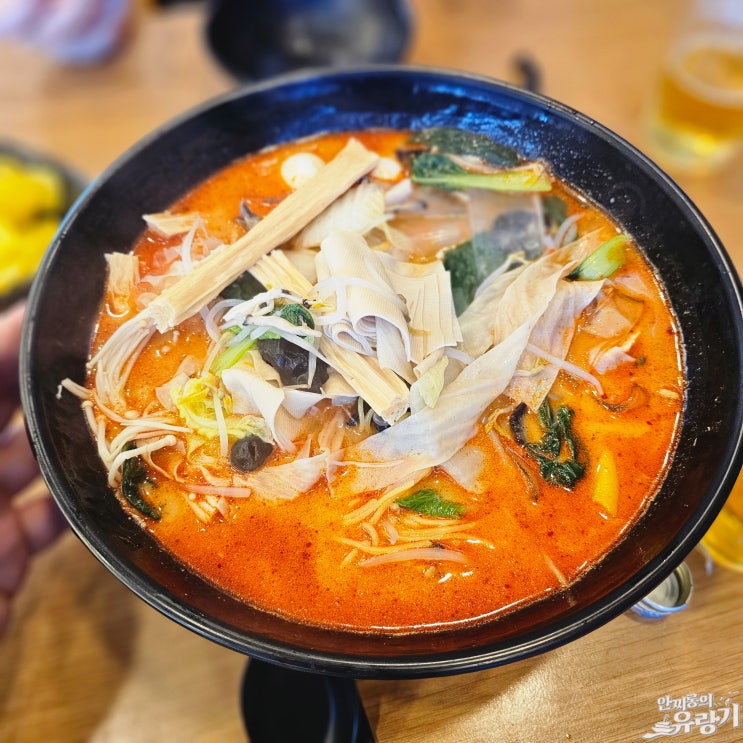  경기광주 마라탕 깔끔하고 진한 육수 장지동 라홍방마라탕