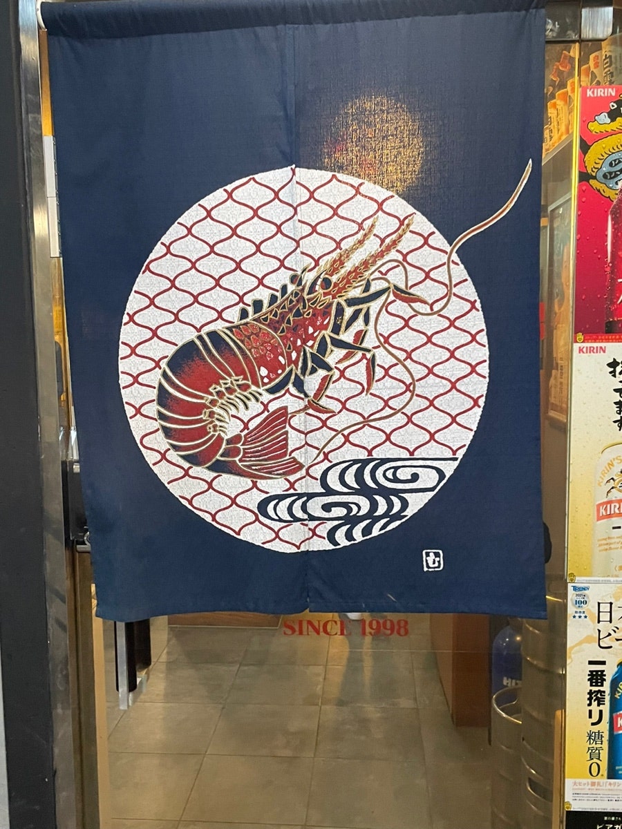 오또꼬야마 사진 4