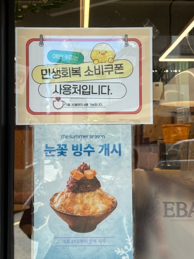 사진 6