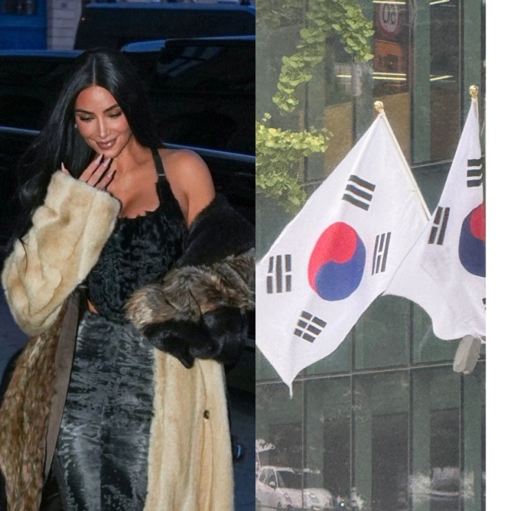 "감사~" <b>킴 카다시안</b>, 8.15 광복절 <b>태극기</b> 인증샷.. 전 세계 8위... 