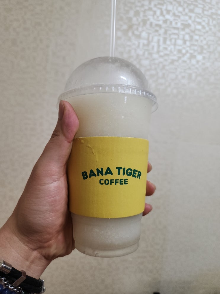  바나타이거 커피 음료 갈아만든 배 스무디 숙취음료에 딱좋은 음료