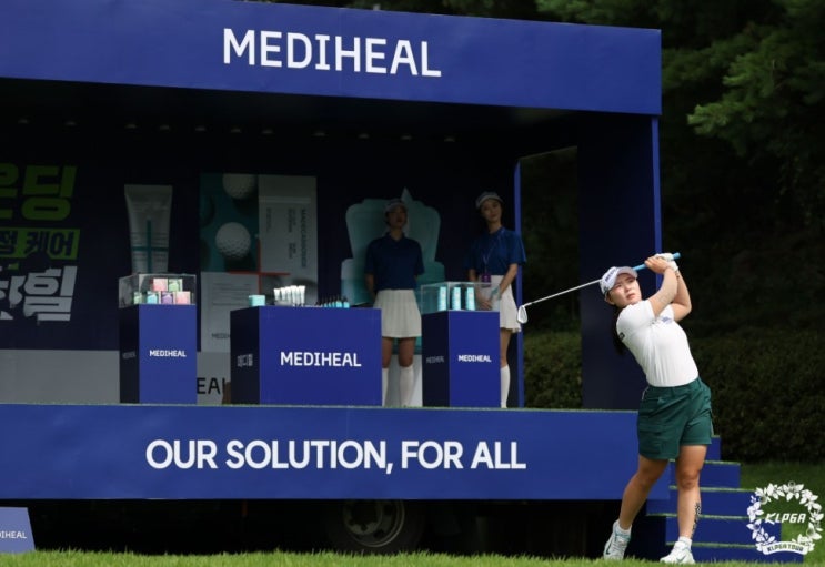 KLPGA 메디힐 한국일보 챔피언십 2라운드 <b>홍정민</b> 단독<b>선두</b>... 