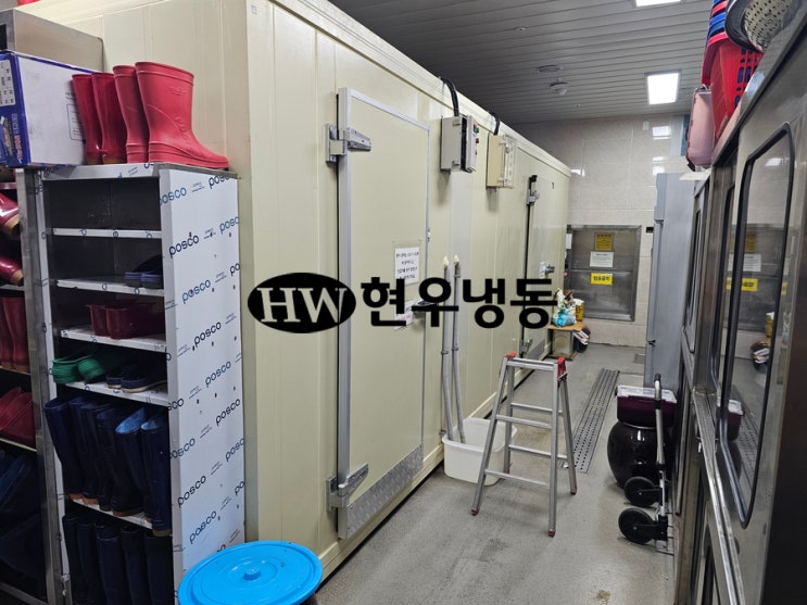  울산저온창고수리김치보관저온창고 콤프레샤,드라이어 교체수리