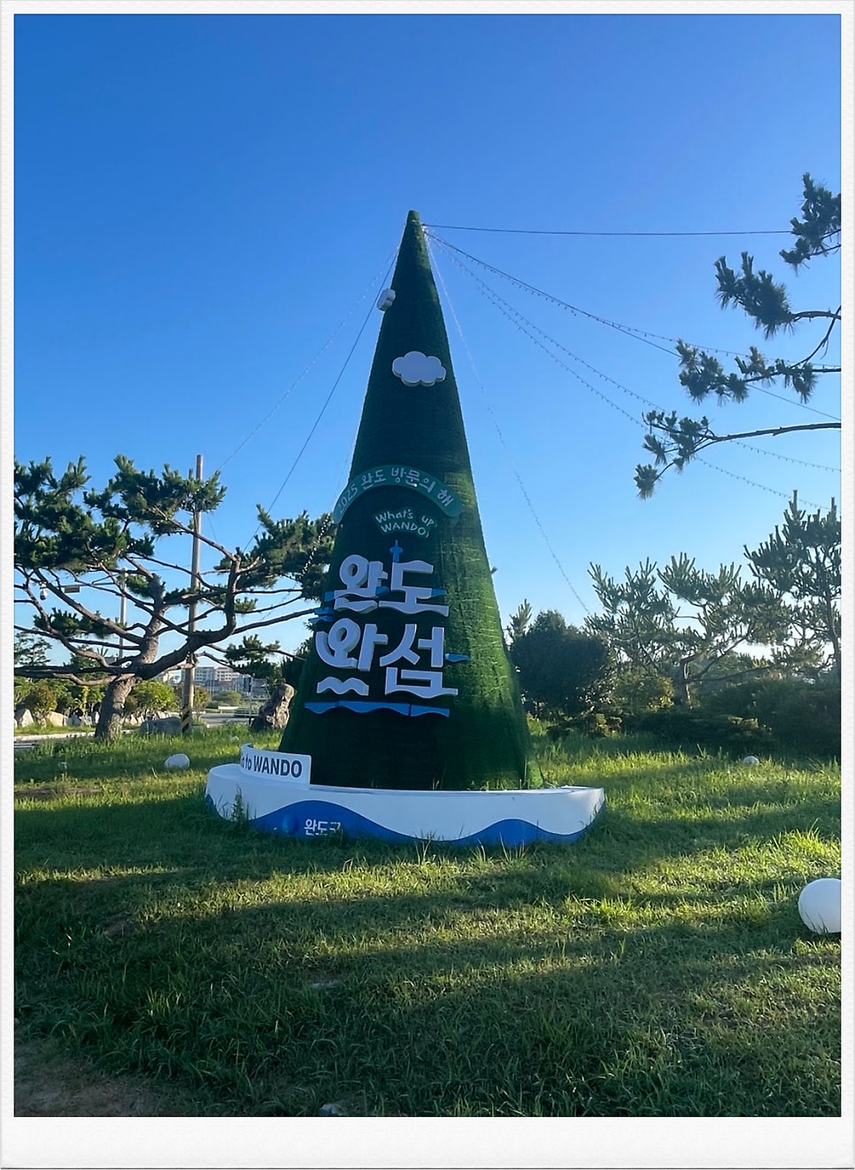 카멜리풀빌라 사진 4