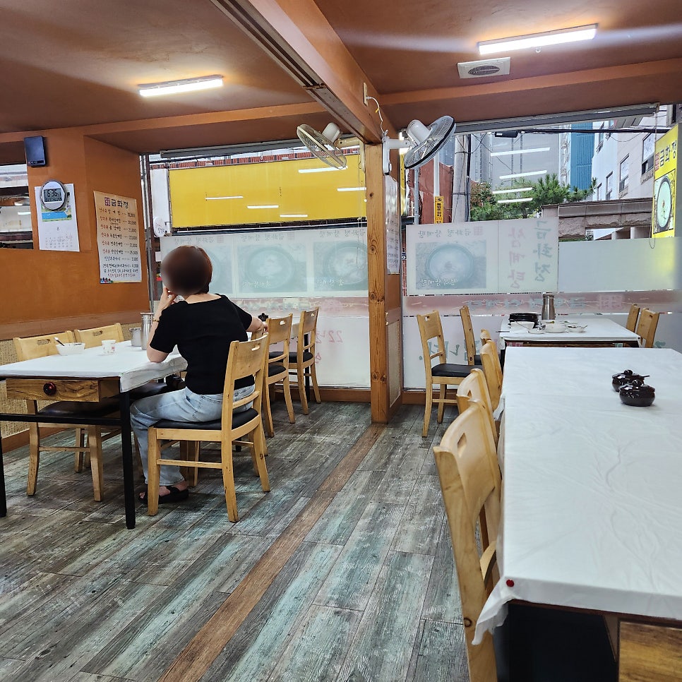 금화정삼계탕 사진 3