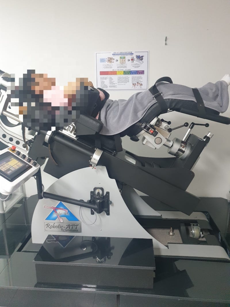 “허리디스크, 수술 없이 물리치료 효과가 있을까?” 6회차 다녀온 원주 센트럴병원 로봇‑AT....
