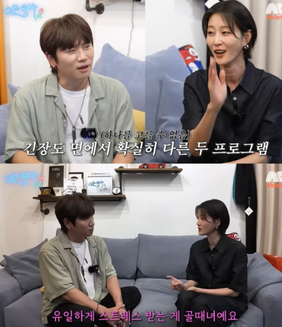   이현이, ‘골때녀’ 부상 고백“발톱만 4번 빠져… 산재보험도 받았다”