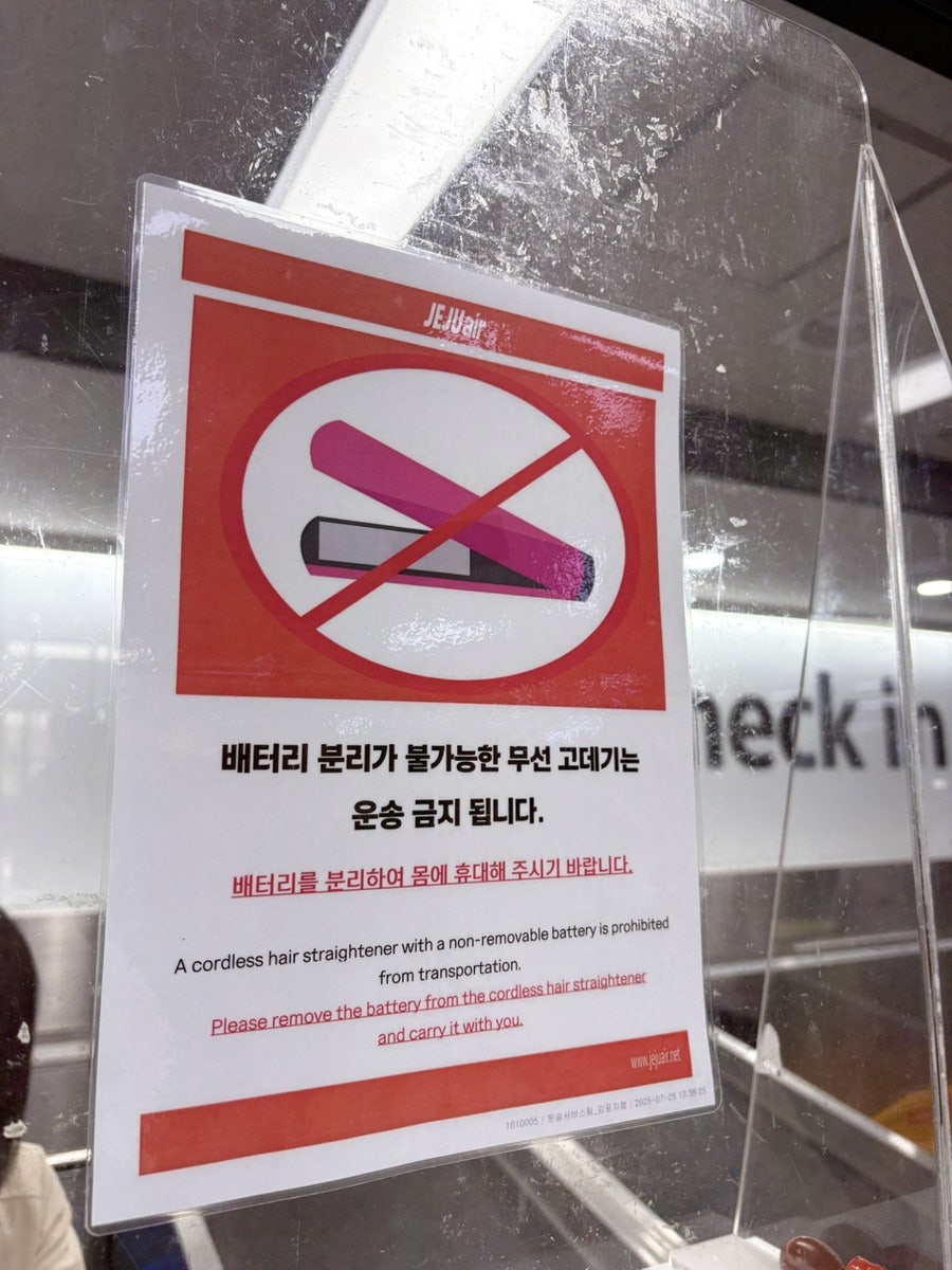 다루마 사진 3