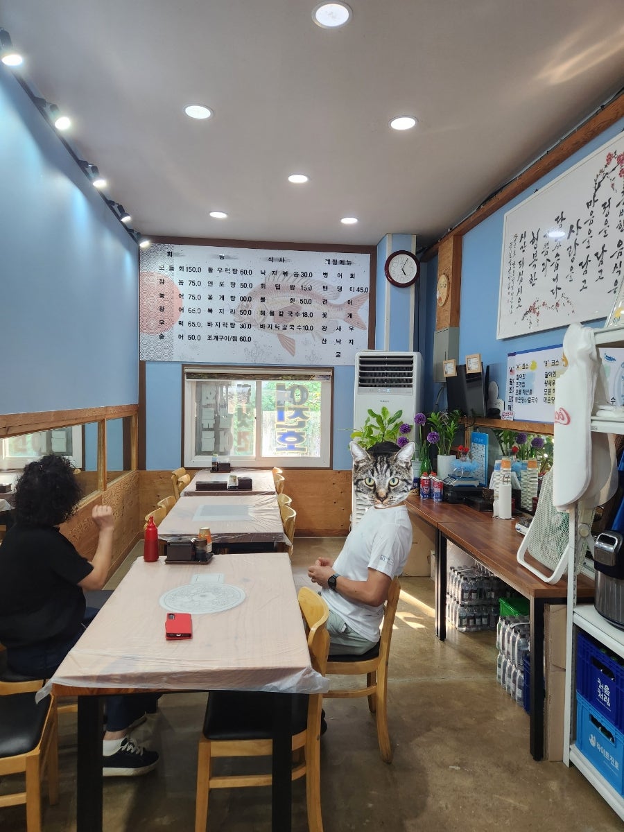 여진호 사진 6