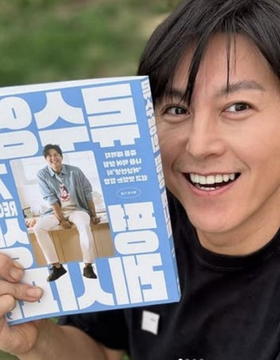 류수영, 옥문아에서 요리책 11쇄 대박…인세만 1억 예상, 박하선도 감탄